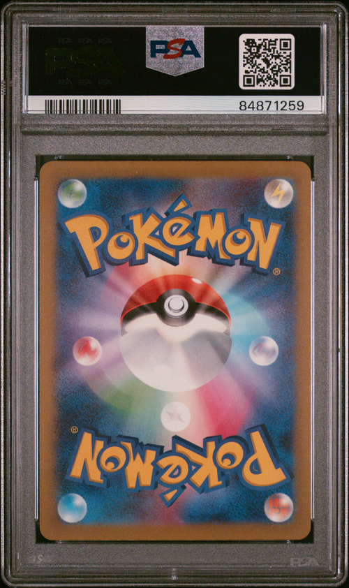 PSA Card Back