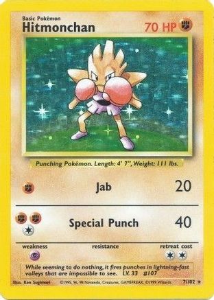 Hitmonchan (7/102) - Base Set Holofoil