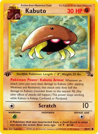 Kabuto (50/62) - Fossil 1st Edition