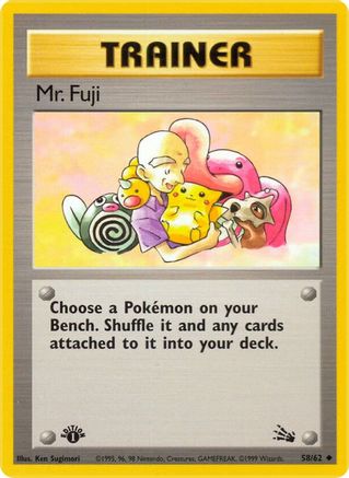 Mr. Fuji (58/62) - Fossil 1st Edition