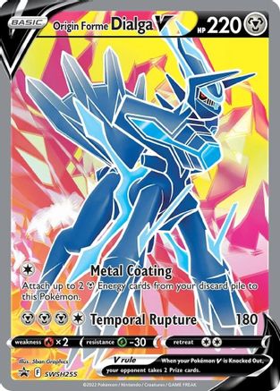 Origin Forme Dialga V (SWSH255/307) - SWSH Sword & Shield Promo Cards Holofoil