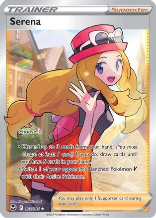 Serena (Full Art) (193/195) - SWSH12 Silver Tempest Holofoil