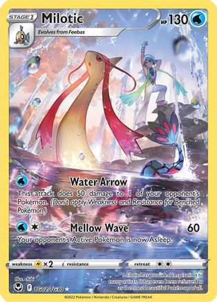 Milotic (TG02/TG30) - SWSH12 Silver Tempest Trainer Gallery Holofoil