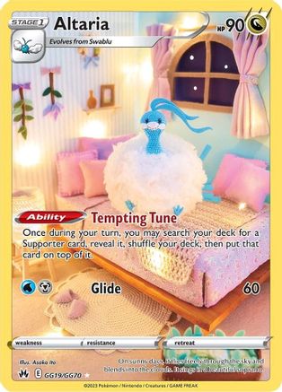 Altaria (GG19/GG70) - Crown Zenith Galarian Gallery Holofoil
