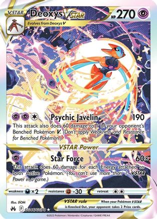 Deoxys VSTAR (GG46/GG70) - Crown Zenith Galarian Gallery Holofoil