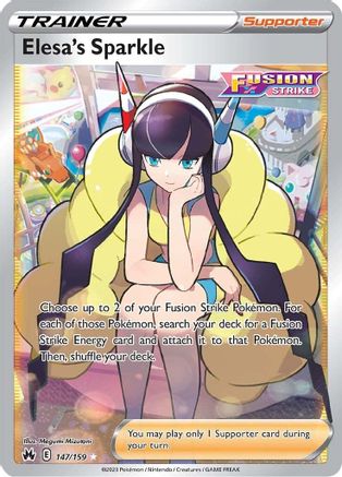 Elesa's Sparkle (Full Art) (147/159) - Crown Zenith Holofoil