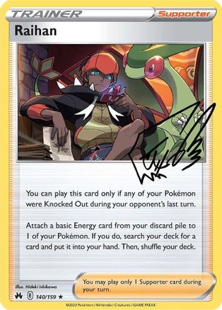 Raihan (140/159) - Crown Zenith Holofoil