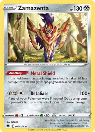 Zamazenta (97/159) - Crown Zenith Holofoil