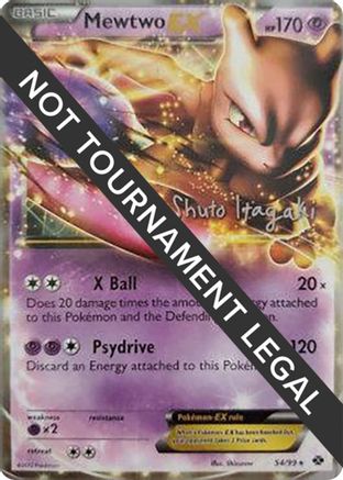 Mewtwo EX 2012 (Shuto Itagaki) (54) - World Championship Decks
