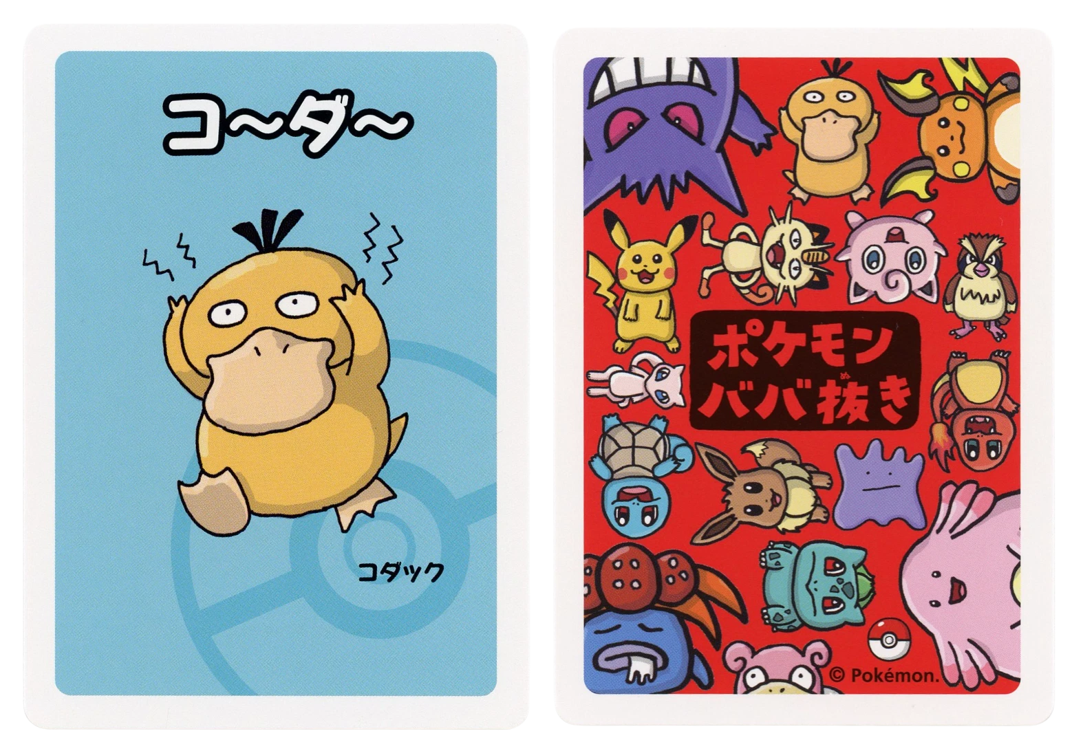 Psyduck Japanese Old Maid