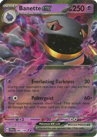 Banette ex (88/198) - SV01 Scarlet & Violet Base Set Holofoil