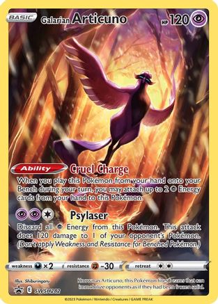 Galarian Articuno (SWSH282) - SWSH Sword & Shield Promo Cards Holofoil