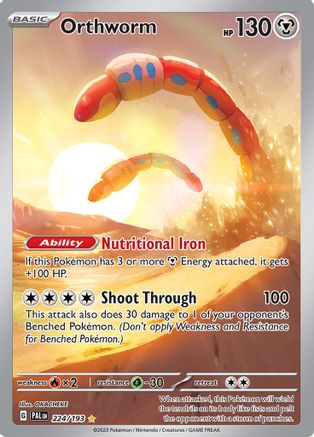 Orthworm (224/193) - SV02 Paldea Evolved Holofoil