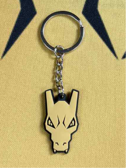 Zardo Keychain