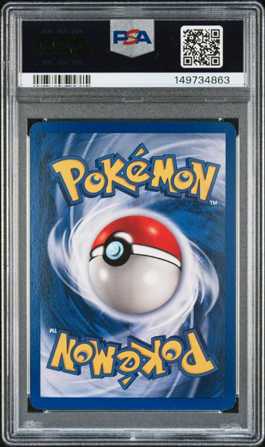 PSA 8 HITMONCHAN HOLO 1ST EDITION