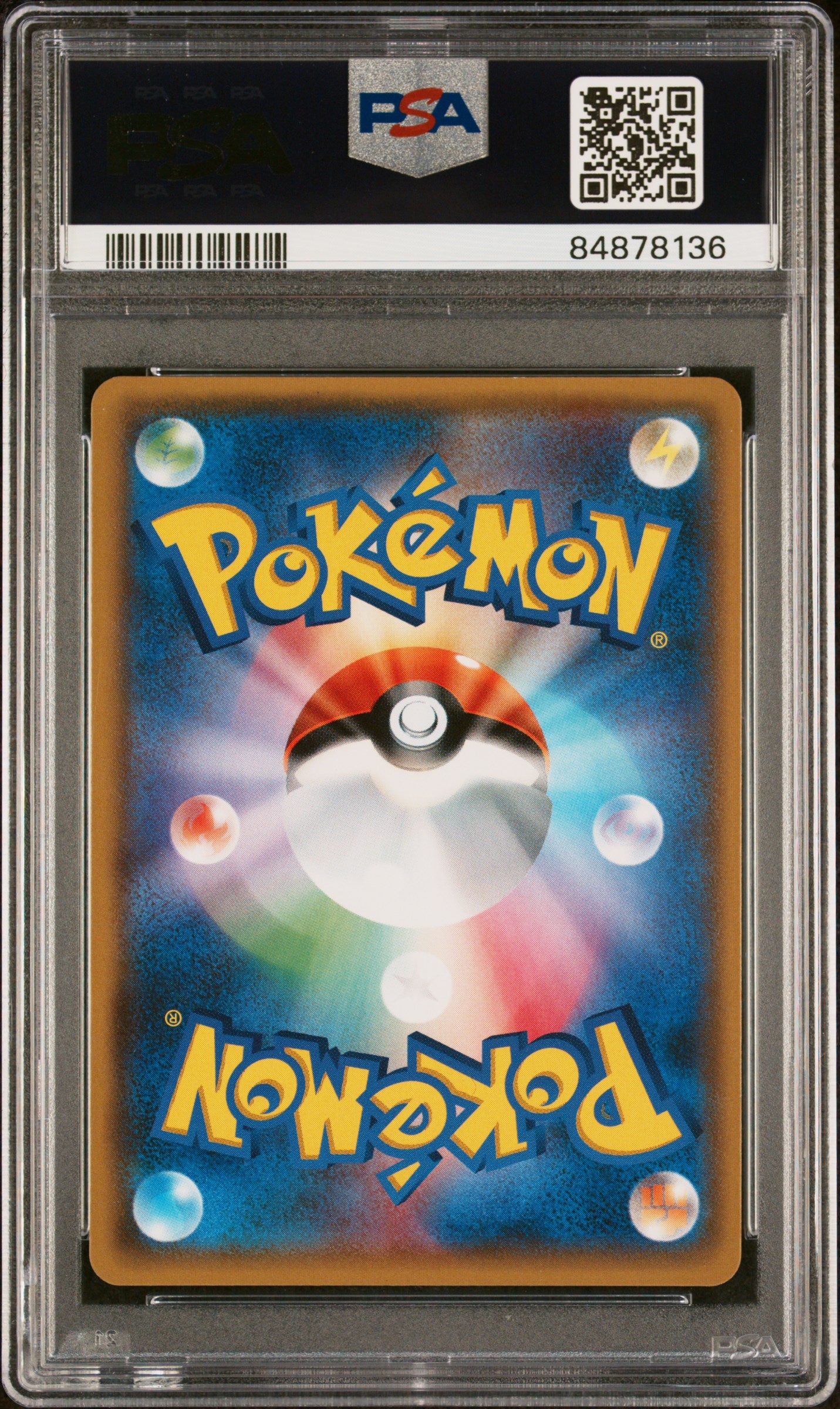 PSA 9 FA/LANA GX BATTLE BOOST