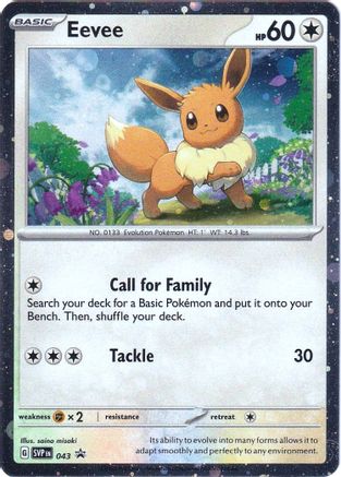 Eevee (43) - SV Scarlet & Violet Promo Cards Holofoil