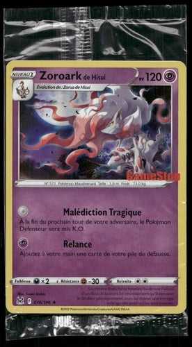 HISUIAN ZOROARK 076 GAMESTOP STAMP - SEALED