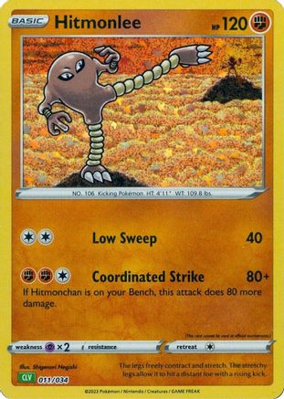 Hitmonlee (11/034) - Trading Card Game Classic Holofoil