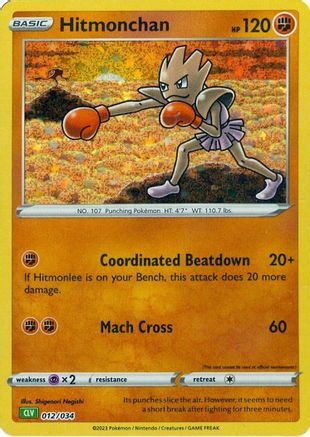 Hitmonchan (12/034) - Trading Card Game Classic Holofoil
