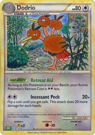 Dodrio (14/034) - Trading Card Game Classic Holofoil