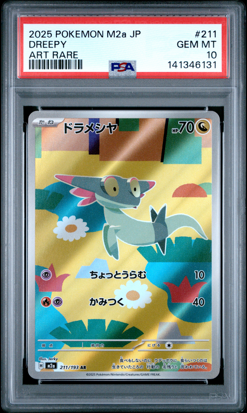 PSA Card Front