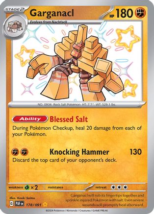 Garganacl (178/091) - SV Paldean Fates Holofoil
