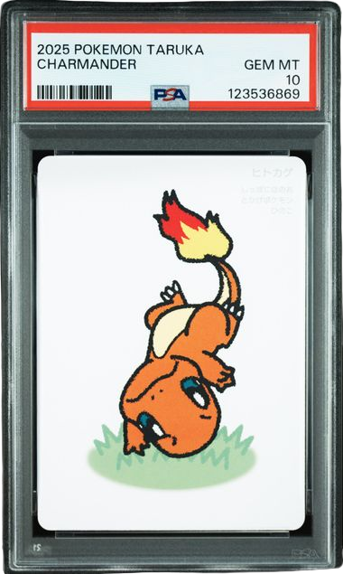 PSA 10 TARUKA CHARMANDER