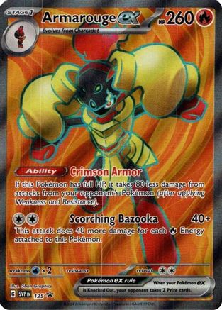 Armarouge ex (125) - SV Scarlet & Violet Promo Cards Holofoil