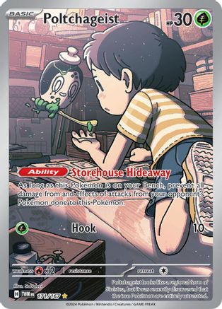 Poltchageist (171/167) - SV06 Twilight Masquerade Holofoil