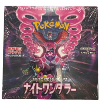 Night Wanderer Japanese Shrouded Fable Booster Box