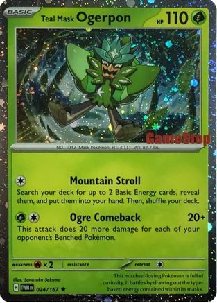 Teal Mask Ogerpon (Cosmos Holo) (Gamestop Exclusive) (24) - Miscellaneous Cards & Products Holofoil