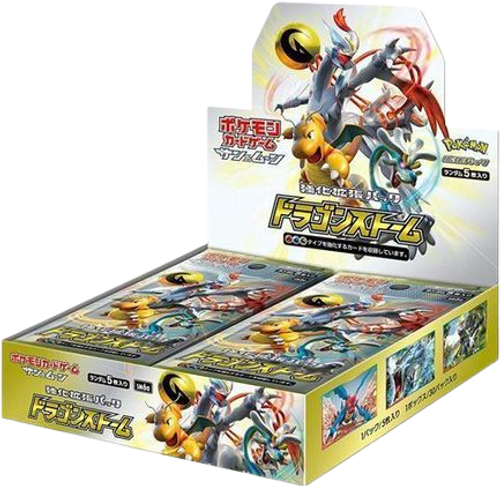 how much do pokemon booster boxes cost in japan Card Box Fandom Tokyo 30 booster packs per booster box 5 cards per booster pack The ranks of Ancient and Future Pokmon continue to grow how much does a japanese