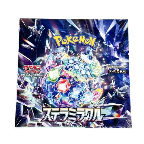 terastal festival ex booster box card list Terastal Fest ex Booster Box