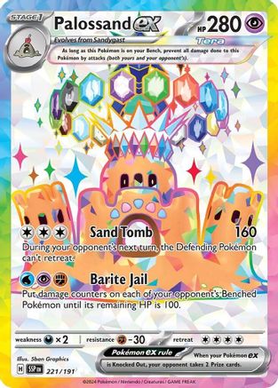 Palossand ex (221/191) - SV08 Surging Sparks Holofoil