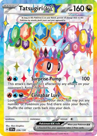 Tatsugiri ex (226/191) - SV08 Surging Sparks Holofoil