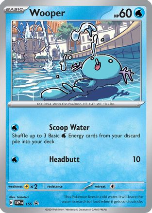 Wooper (155) - SV Scarlet & Violet Promo Cards Holofoil
