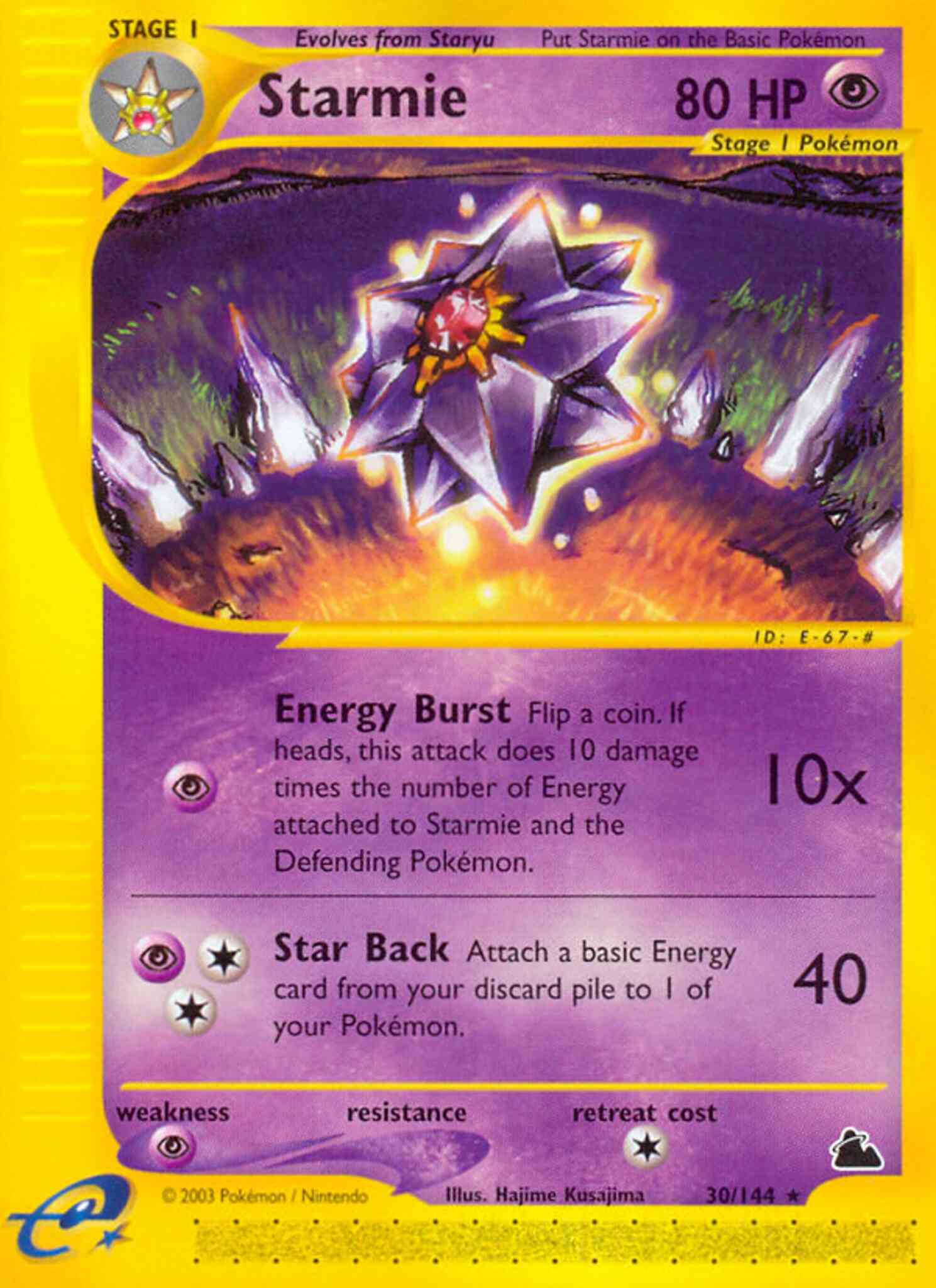 Starmie - 30/144 - Rare