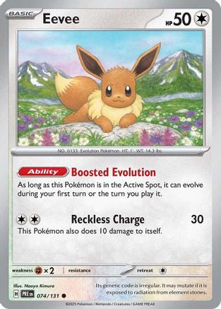 Eevee (74/131) - SV Prismatic Evolutions