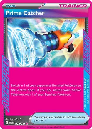 Prime Catcher (119/131) - SV Prismatic Evolutions Holofoil