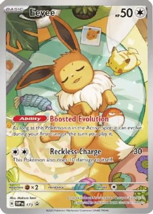 Eevee (173) - SV Scarlet & Violet Promo Cards Holofoil
