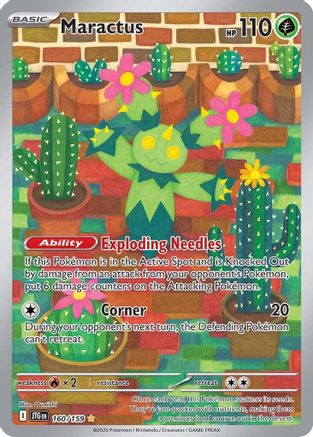 Maractus (160/159) - SV09 Journey Together Holofoil