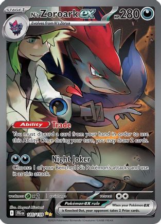 N's Zoroark ex (185/159) - SV09 Journey Together Holofoil