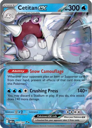 Cetitan ex (65/182) - SV10 Destined Rivals Holofoil