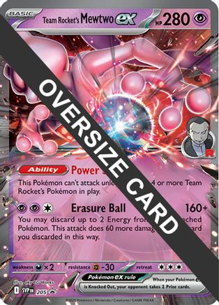 Team Rocket's Mewtwo ex (205) - Jumbo Cards Holofoil