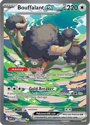 Bouffalant ex (170/086) - SV White Flare Holofoil