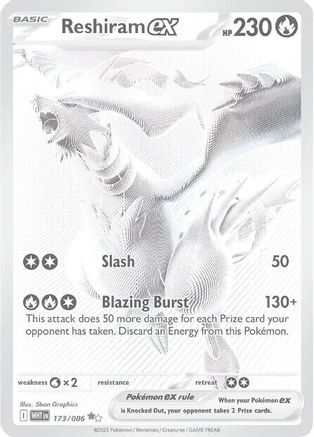 Reshiram ex (173/086) - SV White Flare Holofoil