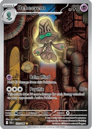 Beheeyem (121/086) - SV Black Bolt Holofoil