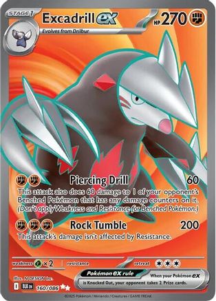 Excadrill ex (160/086) - SV Black Bolt Holofoil