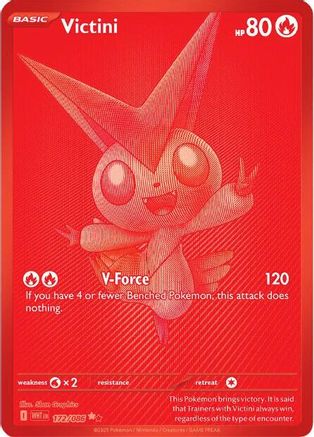 Victini (172/086) - SV White Flare Holofoil